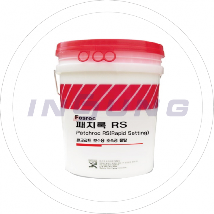 초속경몰탈(패치록RS)